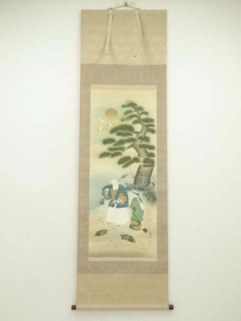 Paintings & Calligraphy